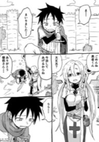 cover_250x350 — 2024-03-16T191605.960