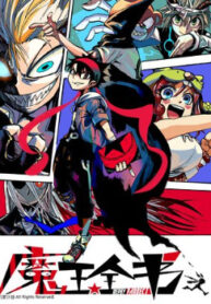 cover_250x350 — 2024-03-17T204330.495