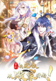 CpnhfmCDFax1_250x350