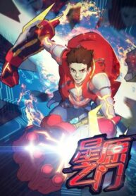 dXh8BUSP2LOr_250x350