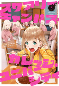 DZMI5rdDhLc1_250x350