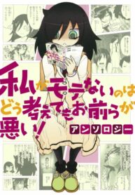 FnwJk6m6FVgC_250x350