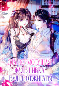 FQOh0WhWDQyK_250x350