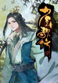 gxeeCXJbKvwH_250x350