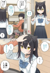 H0sFGCyGO8nP_250x350