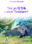 hewamvOE7rL6_250x350