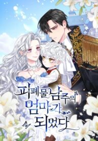 hXTVbTaHSdAy_250x350