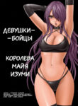 JgmWAXALn01m_250x350