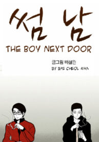 K2aULgALGcm8_250x350