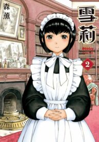 lb31VHFvhe6S_250x350