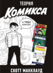 M02r3bTHpdZQ_250x350