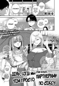 O3oEx9b0GpWl_250x350