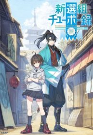 oChXB2dMH1yz_250x350