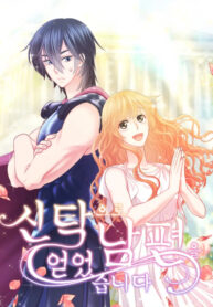 Ohwnp1vmmUwT_250x350