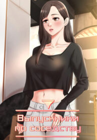 oVf490jYhKrX_250x350