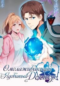 p8dlPm8BwqFm_250x350