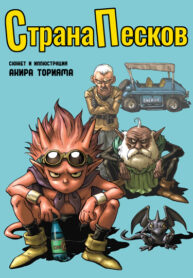 RiEFf1CISFL2_250x350