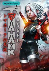 tRrUYukdeQns_250x350