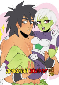 whM0nWDjdKrg_250x350