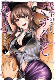 WmB7Pfy9BkRW_250x350