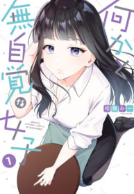 WWxuNH2K10R4_250x350