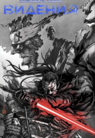 YKPIVv2VcXTv_250x350