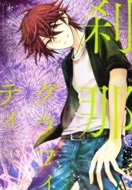 YW1FIbkjvMG3_250x350