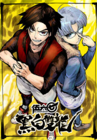 ZA85VR6k64Ci_250x350