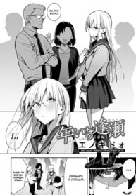 zNkJaZ3JMEhK_250x350