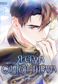 ZzARwB4WiOkY_250x350