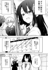 17YsY3hcwP9j_250x350