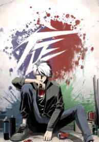 8l3unX7epONo_250x350