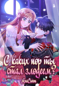 aAreoVGHabpx_250x350