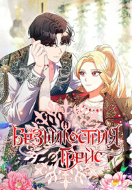 agGgupkseTBa_250x350