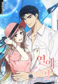 bT5ifa5anb2a_250x350