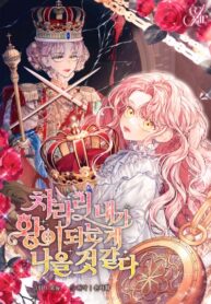 cmWmxHpy070s_250x350