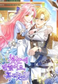 DGeASvrNCDxo_250x350