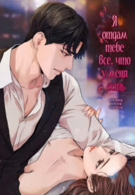 IkgiwPpv1Xvh_250x350