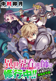 IwxSn082ICgG_250x350