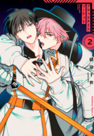 NxJhgcQptpuO_250x350