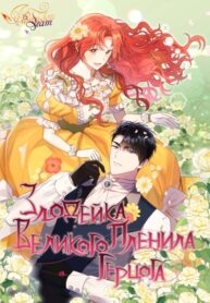 QBvANjenXJ4W_250x350