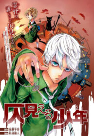 XXy8AFvtxGby_250x350