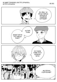 zEPi03dRNM46_250x350