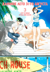 ZP5S3XUtcuPt_250x350