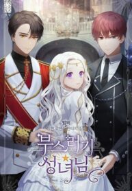 zR2XsJwVNXvn_250x350