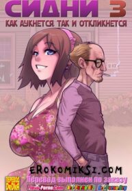 2go6L4RglbO3_250x350