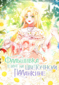 5BMfVBmRCcA8_250x350