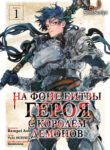 8ntQC8cNR2fA_250x350