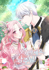 aVftbieB5ct9_250x350