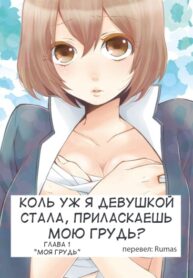 ayMw6OSrRazq_250x350